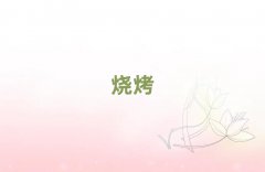 2025пXӖ(xn)