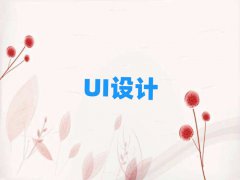 }^(q)W(xu)UIO(sh)Ӌ(j)