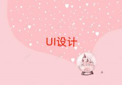 }^(q)W(xu)UIO(sh)Ӌ(j)ǰ10