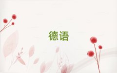 쌎^(q)W(xu)WL(fng)Z10