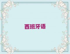 2018°걱TWWLZҪٌWM