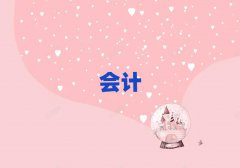 2025SS݅^(q)(hu)Ӌ(j)CӖ(xn)