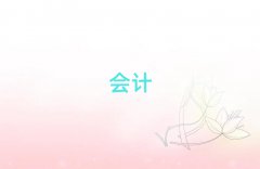 2025ꖕӋ㻯Ӗ(xn)