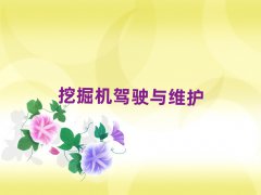 ֠ھC(j)Ӗ(xn),S֠ھC(j)Ӗ(xn)