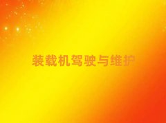 201810³bdC(j)W(xu)Уrλ