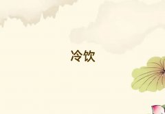 ̲輼gӖ