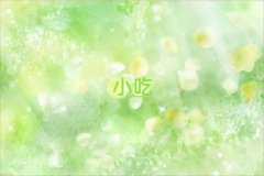 օ^(q)СԌI(y)ӖWУǰ10