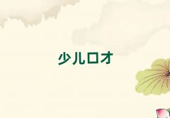 ϲһ_(ki)ʼW(xu)ڲž(x)