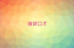 ݸ|(zh)Ӗ(xn)ַ