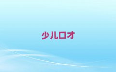 2025ʯfЌW(xu)ڲŌW(xu)(x)Ӗ(xn)ǰ10