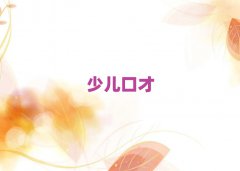 ϺӅ^(q)W(xu)vW(xu)M(fi)X