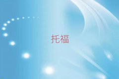 ׸toeflӖ(xn)Ăʮ