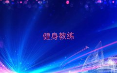 Vݽ̾Ӗ(xn)W(xu)У