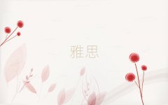 2025ʯfieltsӖ(xn)ʮ