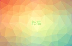 ɶºW(xu)toefl