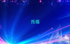2018uб^(q)toeflӖ