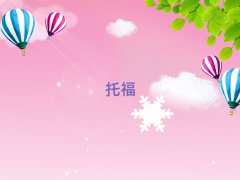 ɶºW(xu)toeflĂ(g)Ӗ(xn)W(xu)У