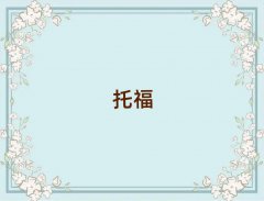 dꖌWtoeflʲôWУ