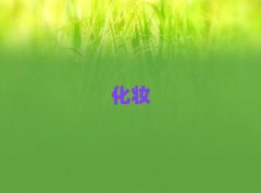 ͨꖅ^(q)ЌW(xu)Ӱǻy