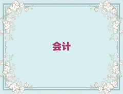 ̌Ӌ(j)CW(xu)(x)