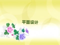 2025ݽˮ^(q)WpsõČWУ