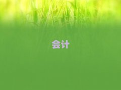 2025ۯh(hu)Ӌ(j)(sh)ٌW(xu)(x)10
