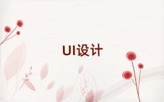 2018uiӖ(xn),VuiӖ(xn)