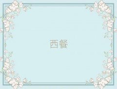 ȪݵW(xu)ͺ10