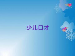 ݇(gu)HW(xu)罻ڲĂ(g)õַ