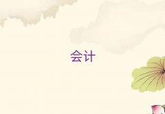 2018(hu)Ӌ(j)ύCԇӖ(xn)