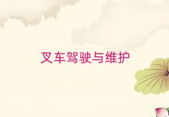 TôW(xu)ĂнC(j)(gu)