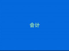 W(xu)ؔ(w)