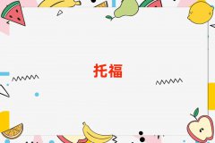 2018Hͤ^(q)I(y)иӖ(xn)W(xu)У