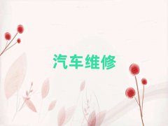 ^(q)W(xu)܇Sļҿڱ