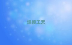 2018L(zhng)ɳ늺CW(xu)