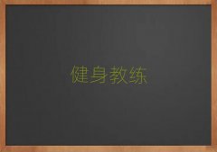 ɶ̾Ӗ(xn)W(xu)УĂõַ10