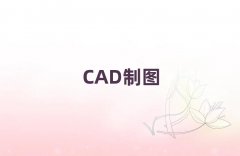 ?xn)|^(q)CADԇӖ(xn)