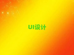2018V݌W(xu)uiĂ(g)Ӗ(xn)W(xu)У
