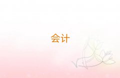 T^(q)ļҕ(hu)Ӌ(j)CӖ(xn)