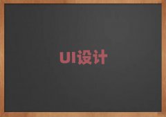 2018VuiO(sh)Ӌ(j)