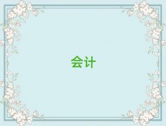 Sע(hu)W(xu)(x)