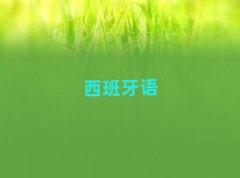 ɳW(xu)WL(fng)Z(y)