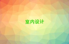 2018uʲôr(sh)g҃(ni)O(sh)Ӌ(j)YC