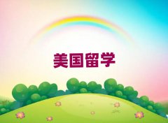 TW(xu)VW(xu)C(j)(gu)