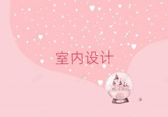 I^(q)҃(ni)O(sh)Ӌ͘I(y)̎