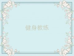 2025ꖽ˽̌WԺ