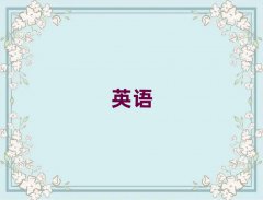 2025L(zhng)ӢZ(y)Z(y)Ӗ(xn)