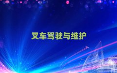 SS݅^(q)W(xu)ھC(j){C^õČW(xu)У