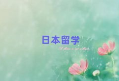 ɶt·W(xu)нǼҺõַ