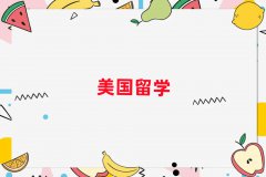 u(gu)W(xu)н]һ(g)VW(xu)C(j)(gu)ǰ10